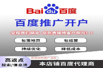 案例解析：如何利用竞价推广实现品牌曝光