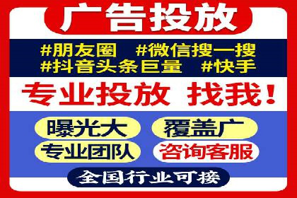 百度推广服务费投入与产出的艺术
